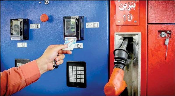 شرکت ملی پخش فرآورده‌های نفتی :سهمیه‌بندی نداریم / مصرف بنزین کاهش می‌یابد
