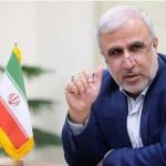 بانک مرکزی ابلاغ کرد،اختصاص ۲۰ درصد تسهیلات بخش کشاورزی بانک ها به کشاورزان قرار دادی
