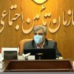مدیرعامل سازمان تأمین اجتماعی عنوان کرد:تولید اپلیکیشن تلفن همراه برای استفاده از خدمات غیرحضوری تامین اجتماعی