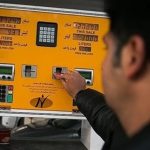 سقف سوخت‌گیری با کارت سوخت شخصی چقدر است؟