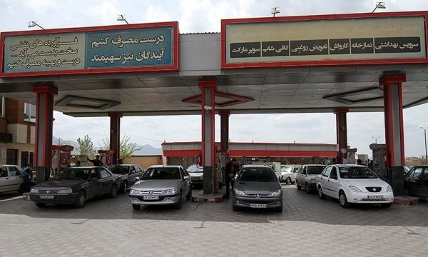 پیش بینی افزایش قابل توجه استفاده از کارت سوخت شخصی با مصوبه جدید دولت
