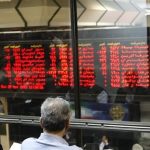 جزئیات طرح جدید مجلس برای جبران زیان اشخاص حقیقی در بورس