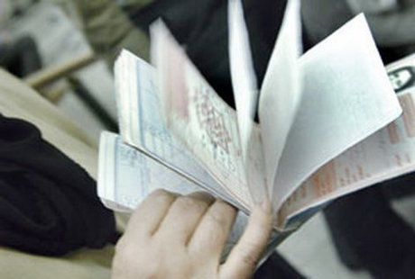 دیگر دفترچه جدید بیمه سلامت صادر نمی‌شود + جزئیات