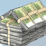 آخرین قیمت خرید وام مسکن و جعاله