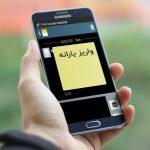 یارانه نقدی مهرماه امشب واریز می‌شود