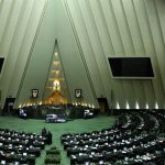 فراکسیون‌هایی که تاکنون در مجلس یازدهم تشکیل شدند