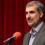 وزیر آموزش و پرورش منصوب شد