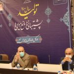 فرمانده قرارگاه عملیاتی ستاد کرونا خوزستان:روند اجرای طرح مدیریت هوشمند کرونا در ادارات خوزستان رصد می‌شود