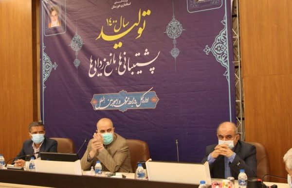 فرمانده قرارگاه عملیاتی ستاد کرونا خوزستان:روند اجرای طرح مدیریت هوشمند کرونا در ادارات خوزستان رصد می‌شود