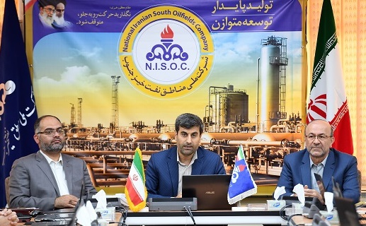 مراسم تکریم و معارفه رئیس حراست شرکت ملی مناطق نفت خیز جنوب برگزار شد