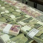 حجم وام‌دهی شبکه بانکی در آستانه کاهش نرخ سود به ۱۸ درصد رسید