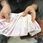 هزینه ی سالیانه ی یک خانواده ی۴نفره چقدر می شود؟