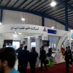 پایان هشتمین نمایشگاه نفت…فاصله ها حریف خاطره ها نمی شوند….