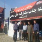 ثبت حماسه ای دیگر از مناطق نفتخیز جنوب دراربعین حسینی….مردان بزرگ نفت درود برغیرت تان