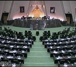 ۲۰۷ نماینده مجلس از دیپلماسی نفتی ایران در اوپک تشکر کردند