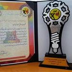 مناطق نفتخیز جنوب به عنوان سازمان برتر در زمینه کاهش مصرف برق معرفی شد