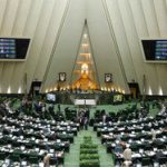 با تصویب مجلس؛ زنان می توانند با ۲۰ سال سابقه خدمت بازنشسته شوند