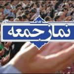 برای اولین بار در خوزستان؛ گردوغبار مانع اقامه نماز جمعه اهواز شد/ مردم نماز وحدت خواندند