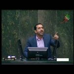 علی گلمرادی نماینده ی شجاع خوزستانی : تاثیر مدیر بی کفایت بدتر از ضد انقلاب است و استفاده از مدیران فسیل پروازی خیانت به خوزستان است