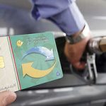دو نرخی شدن بنزین تا دو هفته اینده