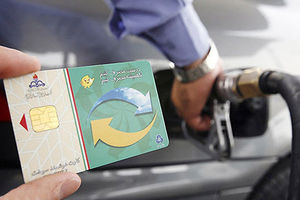 دو نرخی شدن بنزین تا دو هفته اینده