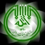 با حمایت اداره کل تبلیغات اسلامی خوزستان؛ ۱۵۰ مراسم محوری دعای عرفه در سطح خوزستان برگزار می شود