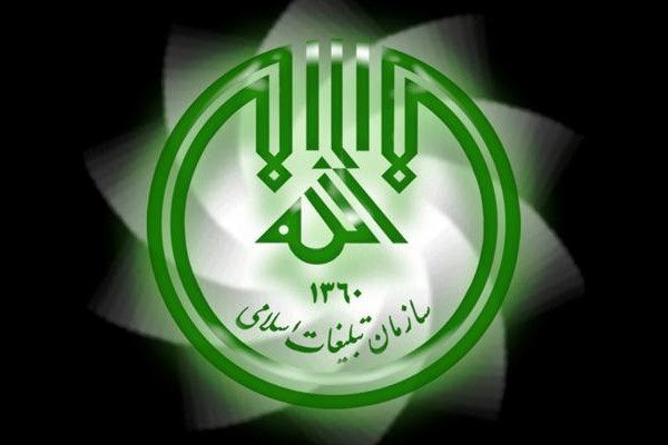 با حمایت اداره کل تبلیغات اسلامی خوزستان؛ ۱۵۰ مراسم محوری دعای عرفه در سطح خوزستان برگزار می شود
