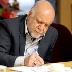 ازسوی وزیرنفت و با توجه به شرایط ویژه کشور بخشنامه صرفه جویی و کاهش هزینه های بی تاثیر در کارایی وزارت نفت ابلاغ شد