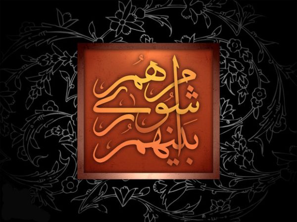رئیس شورای اسلامی شهرآبادان:۱۲نفرکاندیدای شهرداری آبادان شدند/انتخاب شهردار تاپایان هفته