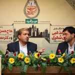 درقالب میزگرد هیات پژوهی مطرح شد؛روابط متقابل هیات های مذهبی ونهاد های شهری/به هیات اولویت دهیم