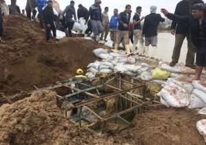  شرکت ملی گاز