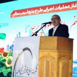 معاون وزیر نفت در امور پتروشیمی :طرح جامع توسعه صنایع پایین دستی پتروشیمی در حال تدوین است