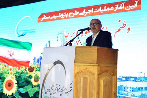 معاون وزیر نفت در امور پتروشیمی :طرح جامع توسعه صنایع پایین دستی پتروشیمی در حال تدوین است
