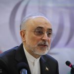 تولید سانتریفیوژهای جدید در نطنز