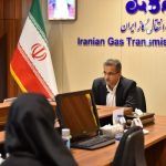 مدیرعامل شرکت انتقال گاز ایران خبر داد:افزایش ۲.۸ درصدی مقدار انتقال گاز در سال ۱۴۰۰