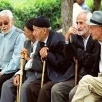 خبر مهم برای بازنشستگان/ جزییات قرارداد جدید بیمه تکمیلی بازنشستگان کشوری