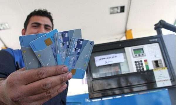 شرایط گرفتن کارت سوخت / دارندگان وسایل نقلیه بخوانند