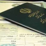 در چه صورتی می‌توان نسبت به تعویض شناسنامه اقدام کرد؟