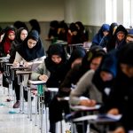 نتایج آزمون کتبی دانشنامه فوق تخصصی پزشکی اعلام شد