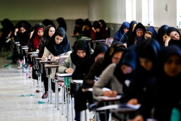 نتایج آزمون کتبی دانشنامه فوق تخصصی پزشکی اعلام شد