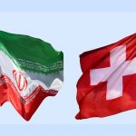 ادامه همکاری‌های هسته‌ای ایران و سوئیس/ تلاش اروپایی‌ها برای حفظ سرمایه‌گذاری با ایران
