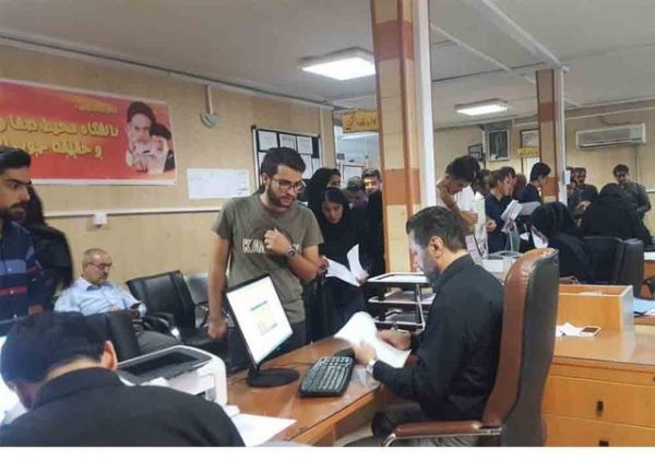 معاون اداری، مالی و عمرانی دانشگاه پیام نور : وام شهریه به دانشجویان بدهکار تعلق می‌گیرد