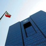 بانک مرکزی اعلام کرد:به‌روزرسانی فهرست مشاغل متضرر شده از کرونا