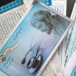 علت حذف برخی داروها از پوشش بیمه تامین اجتماعی