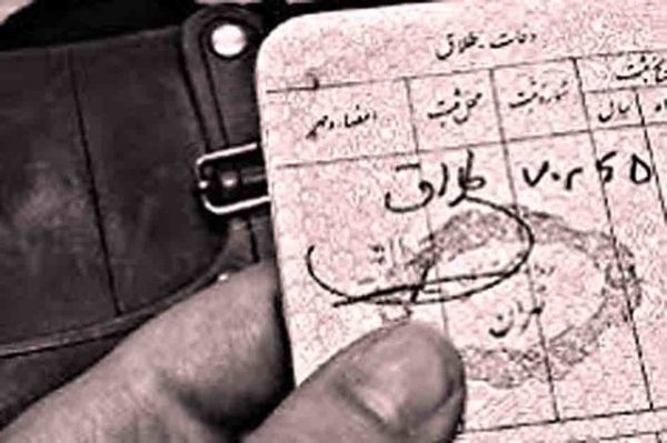 تقسیط مجدد  و شروط ضمن عقد دو راهکار حل بحران مهریه