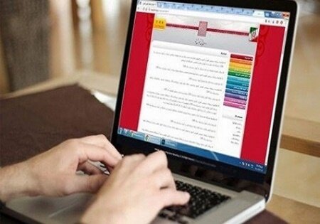 جزئیات ثبت نام پذیرفته شدگان کنکور اعلام شد/انتشار کارنامه روز پنج‌شنبه