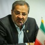 چند نکته درباره هدایت تحصیلی