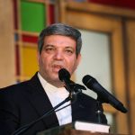 پیگیری برابری حقوق بازنشستگان با فرهنگیان شاغل/ پرداخت پاداش بازنشستگان در دستورکار