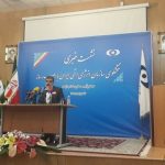ایران ۶ تیر از سقف ۳۰۰ کیلو گرم اورانیوم غنی شده عبور می‌کند