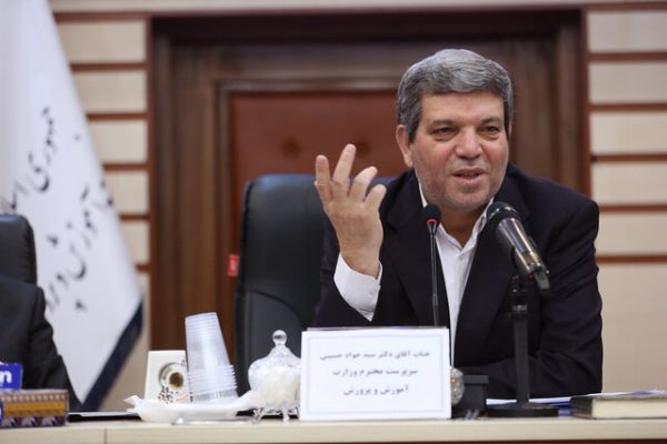 سرپرست وزارت آموزش و پرورش :استخدام ۱۳ هزار معلم حق‌التدریس تا اول مهر